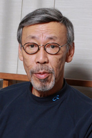 Stanley Fung Shui-Fan