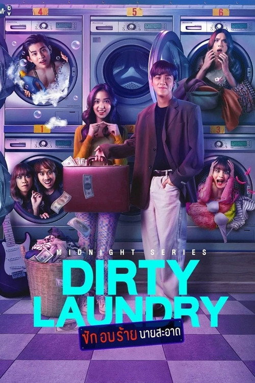 Midnight Series: Dirty Laundry poster