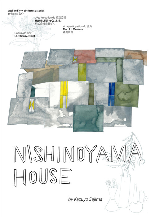 Nishinoyama House by Kazuyo Sejima poster
