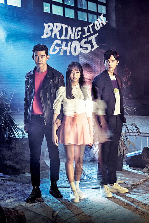 Bring It On, Ghost poster