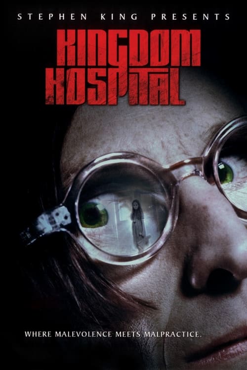 Stephen King's Kingdom Hospital poster