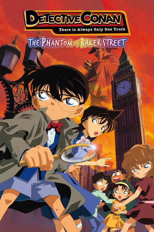 Detective Conan: The Phantom of Baker Street poster