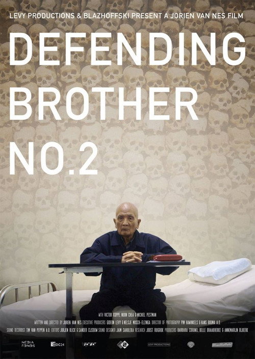 Defending Brother No.2 poster