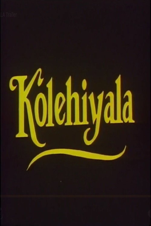 Kolehiyala poster