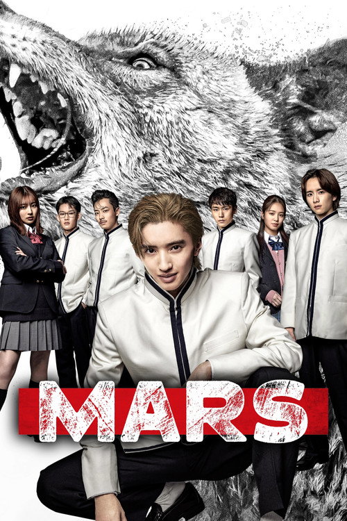 Mars: Zero's Revolution poster