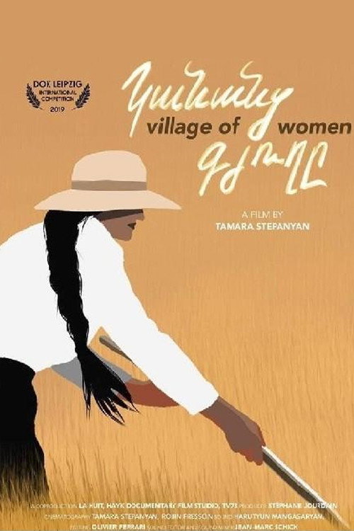 Village of Women poster