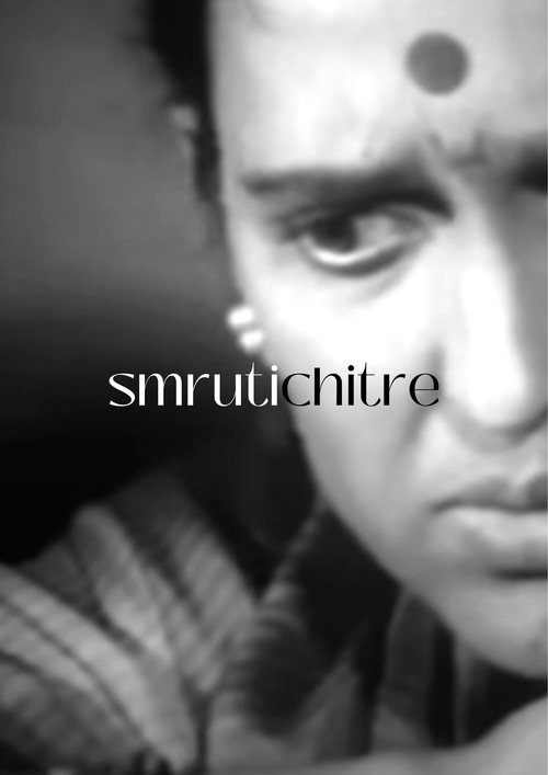 Smruti Chitre poster