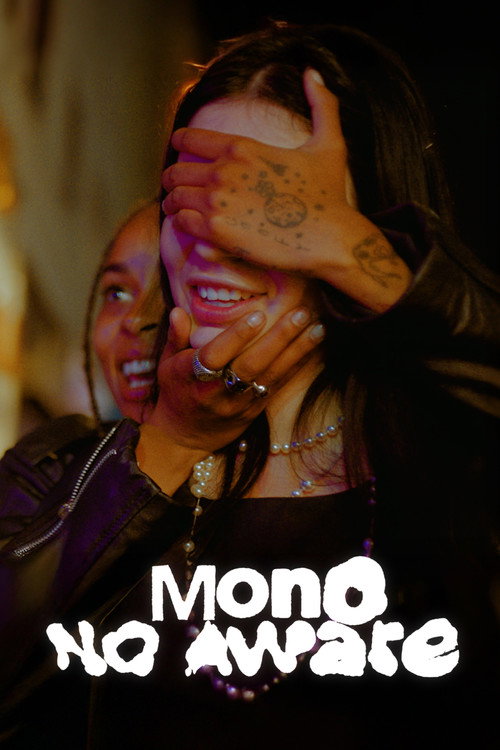 Mono No Aware poster