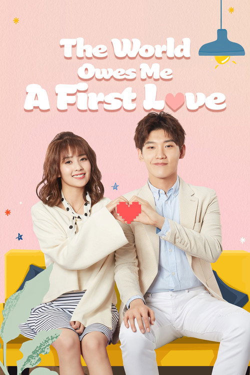 Lucky's First Love poster