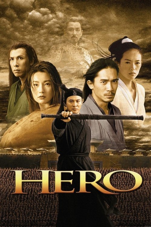 Hero poster