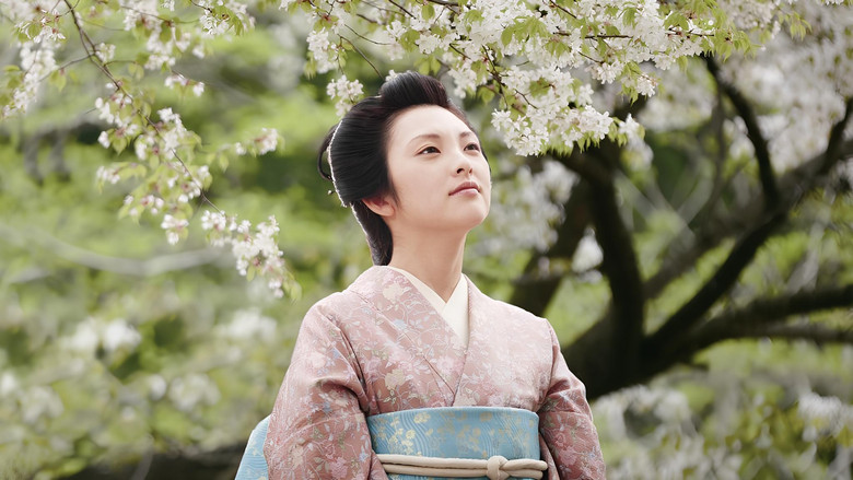 Yamazakura, The Cherry Tree in the Hills still 1