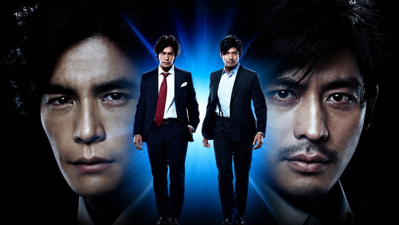 Doubles - Futari no Keiji still 2