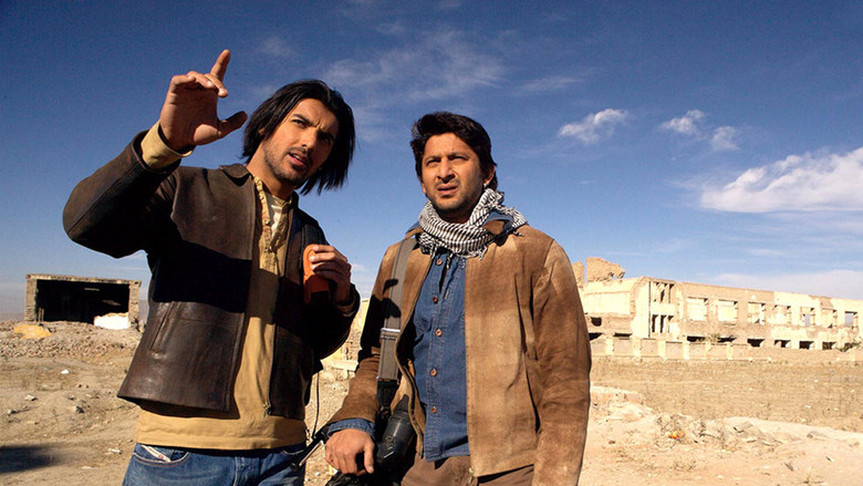 Kabul Express still 6