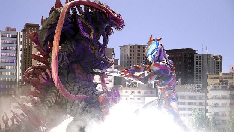 Ultraman Blazar The Movie: Tokyo Kaiju Showdown still 5