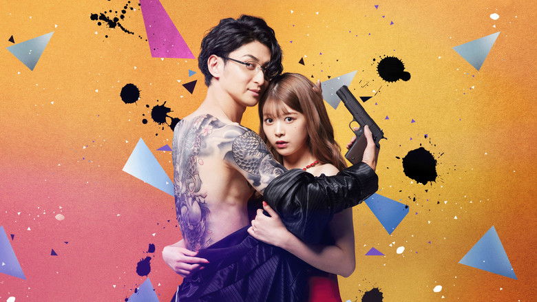 Yakuza Lover still 1