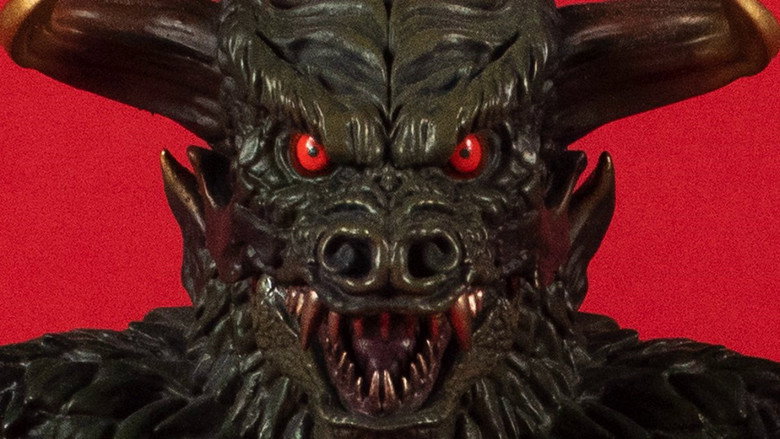 Pulgasari still 2