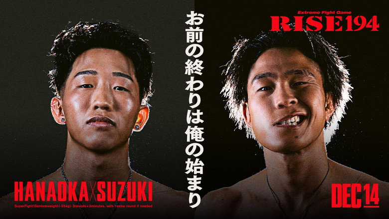 RISE 194 still 1