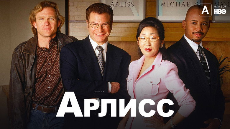 Arli$$ still 8