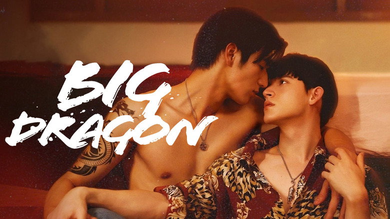Big Dragon still 3
