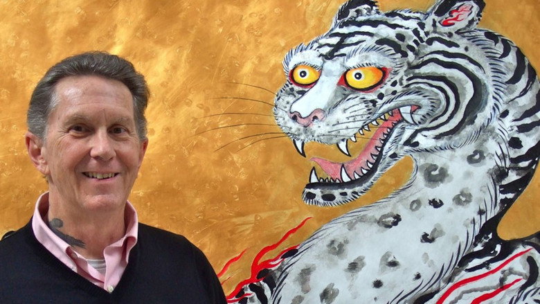 Ed Hardy: Tattoo the World still 2