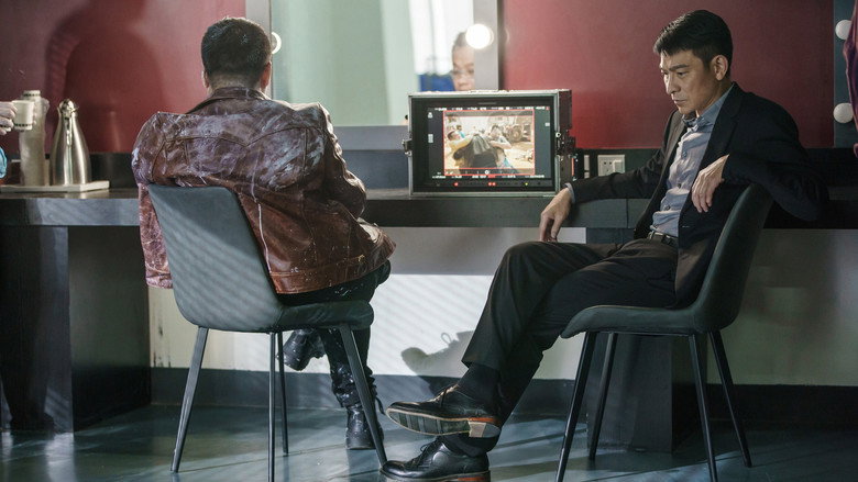 The Movie Emperor still 3