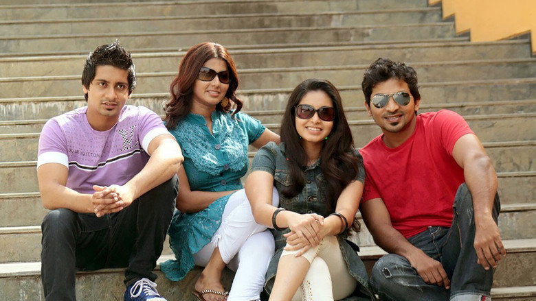 Easan still 2