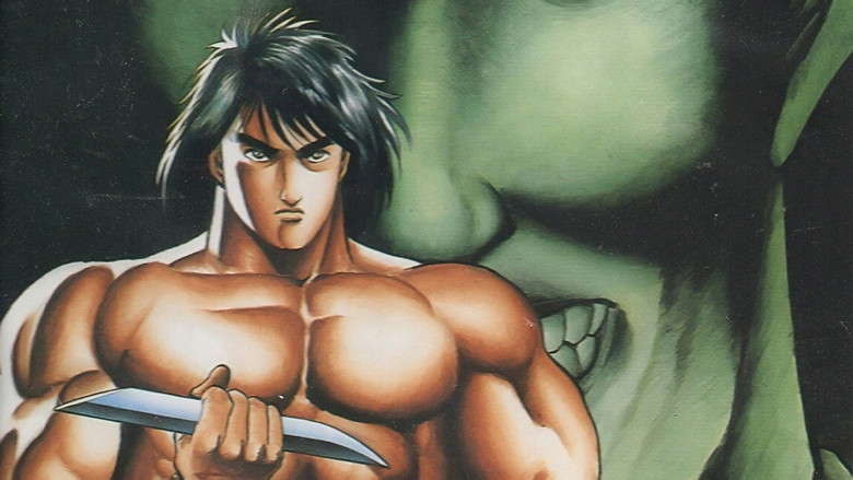 Riki-Oh 2: Child of Destruction still 2