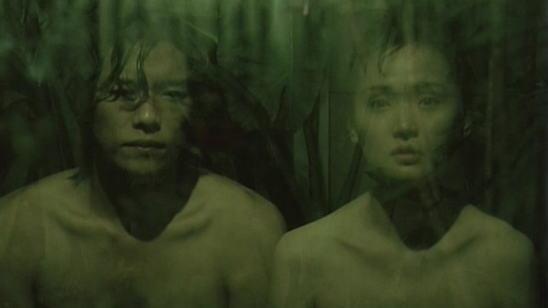 Angel Dust still 4