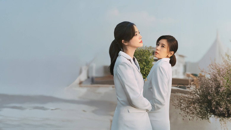 Fight for Beauty still 3