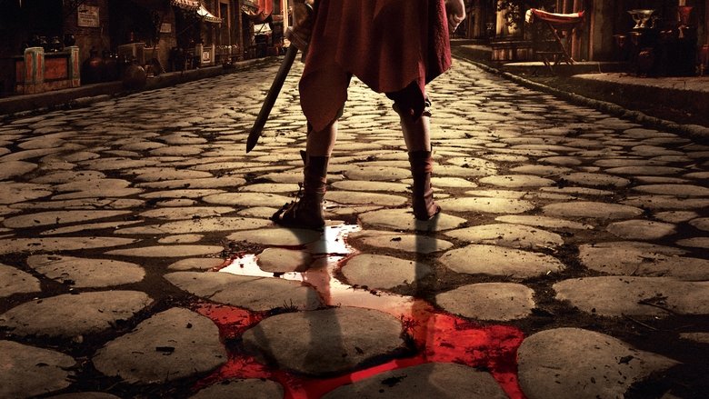 Rome still 2