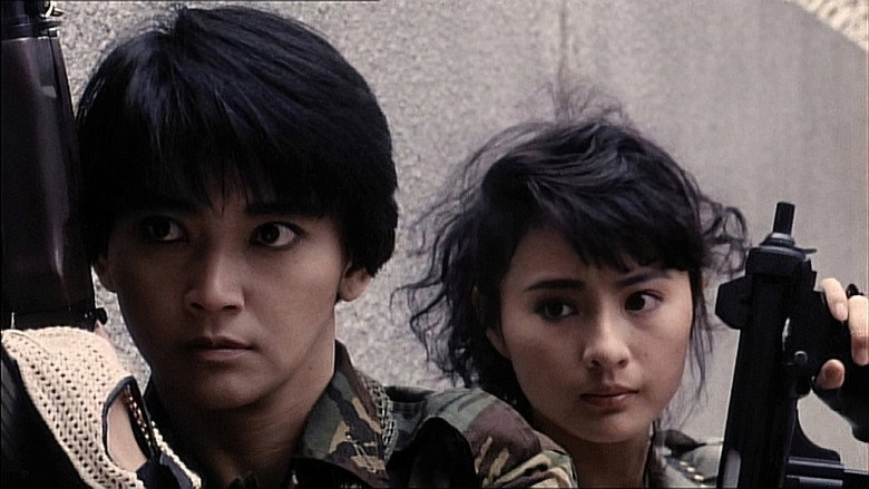 Devil Hunters still 4