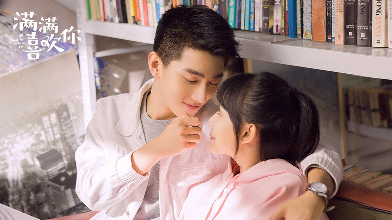 All I Want for Love is You still 2