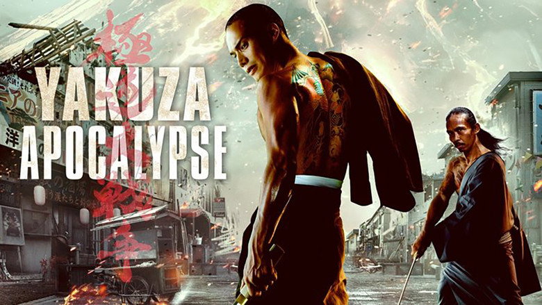 Yakuza Apocalypse still 4