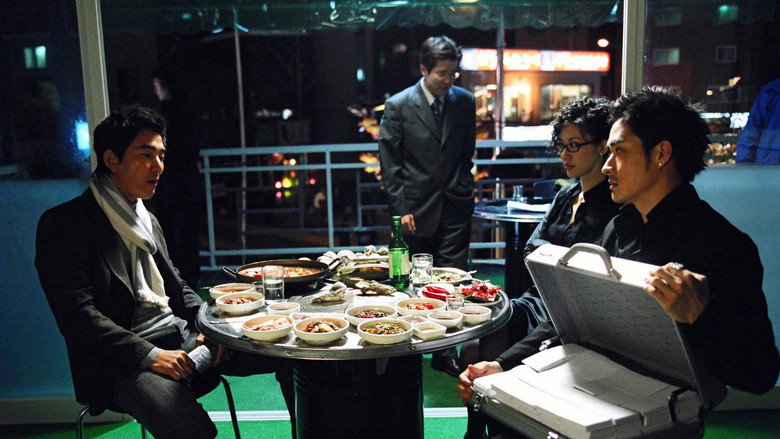 Seoul Raiders still 2