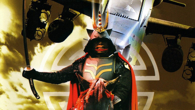 Samurai Commando Mission 1549 still 2