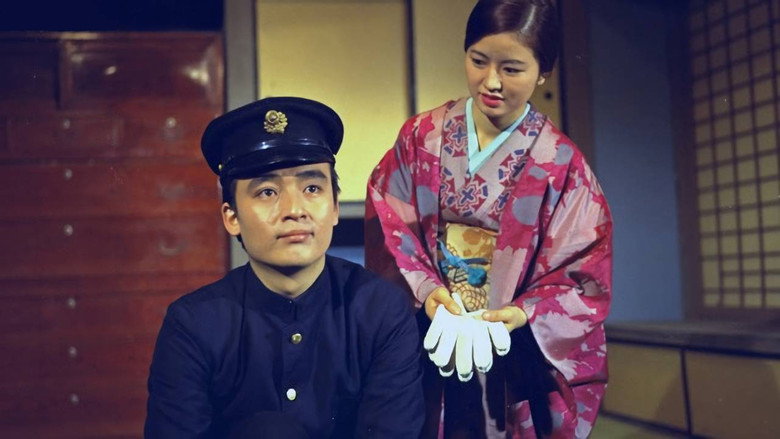 Tabiji still 1