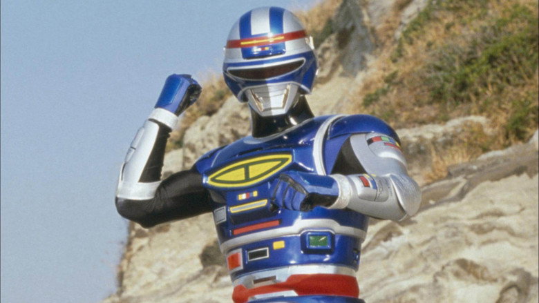 Space Sheriff Shaider still 1