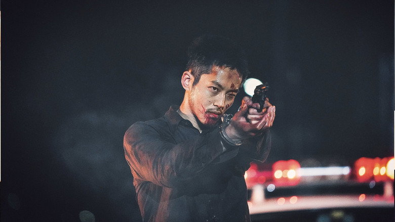 Last of the Wolves still 4