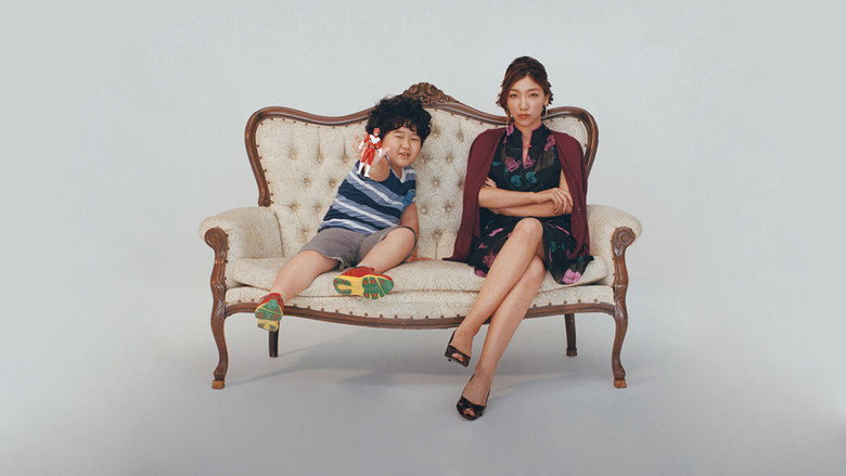 Like a Girl Playing House still 1