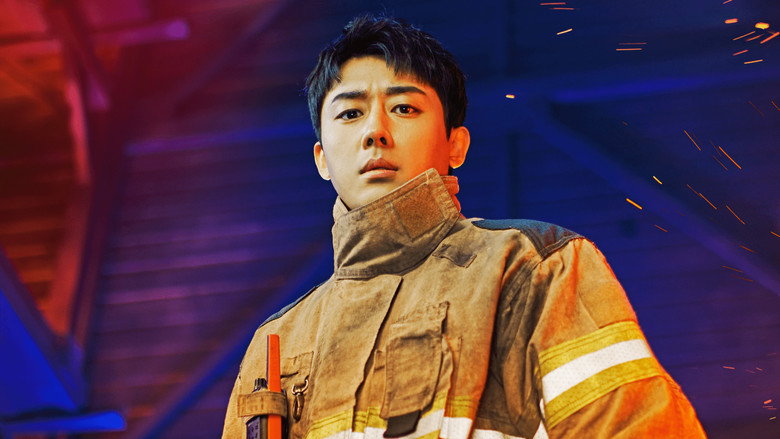 The First Responders still 8