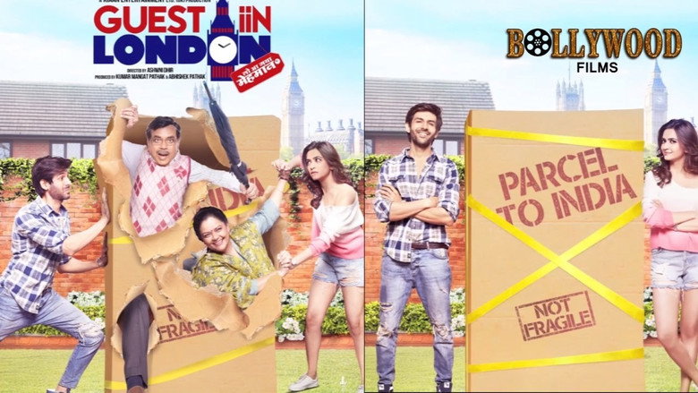 Guest iin London still 1