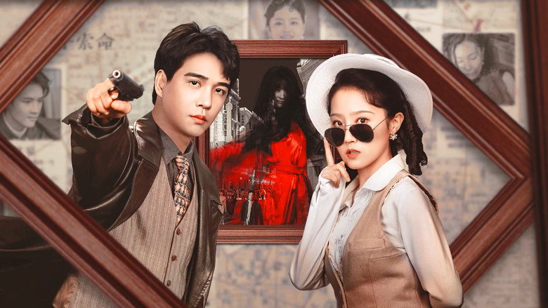 The Girlfriend Detective still 1
