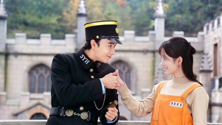 Please Give Me a Pair of Wings still 1