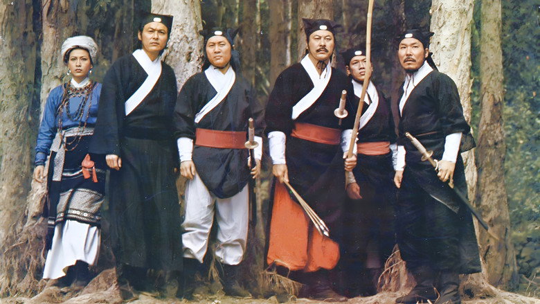 The Valiant Ones still 1
