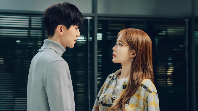 Touch Your Heart still 4