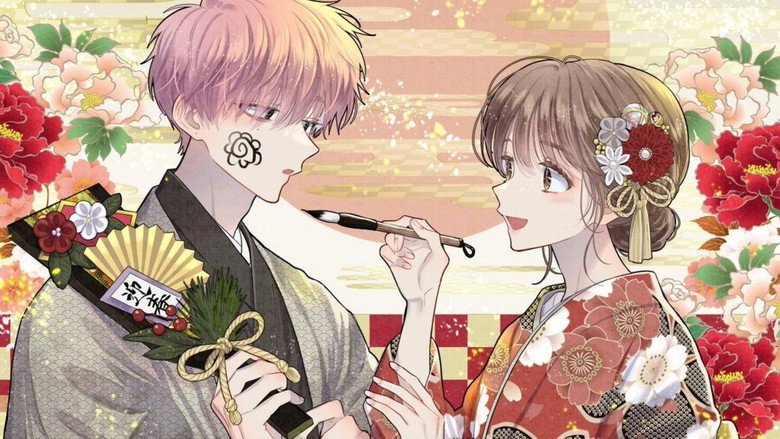 Tamon's B-Side still 2