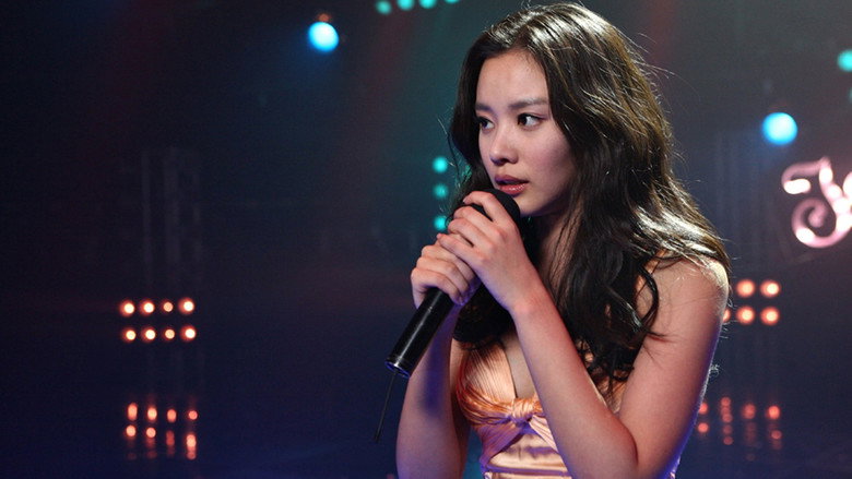 200 Pounds Beauty still 3