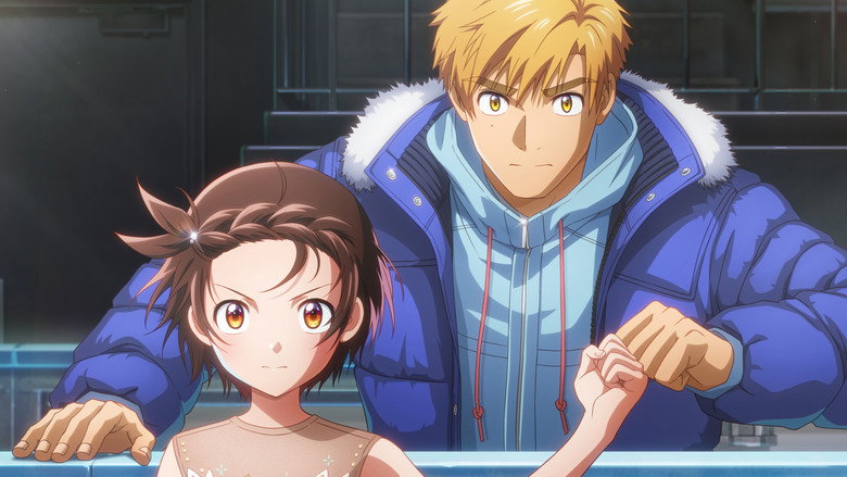 Medalist Movie still 3