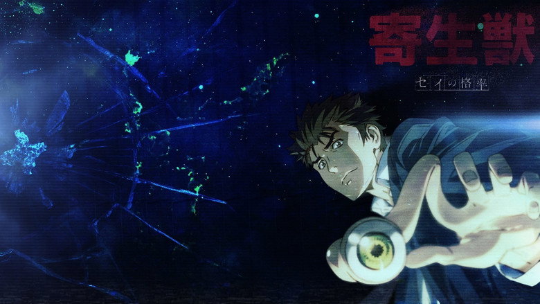 Parasyte -the maxim- still 7