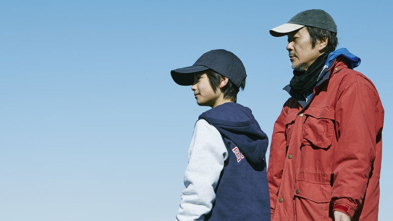 Shoplifters still 3